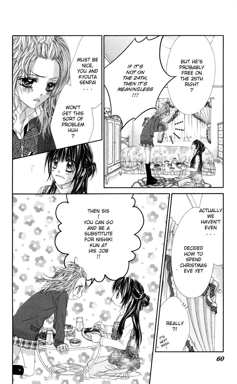 Kyou, Koi wo Hajimemasu Chapter 68 page 5 - Chapter 68