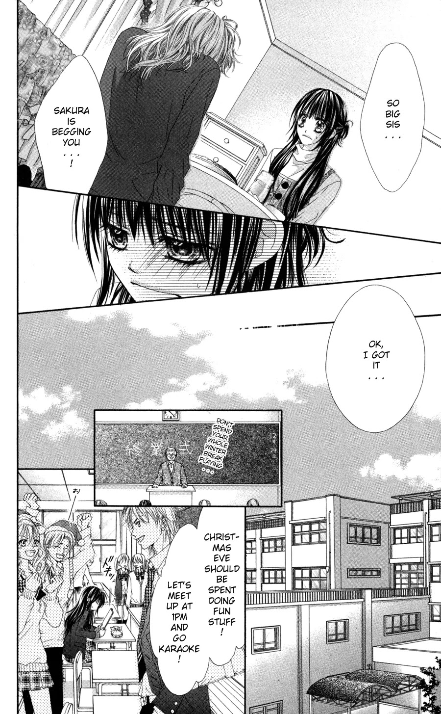 Kyou, Koi wo Hajimemasu Chapter 68 page 7 - Chapter 68