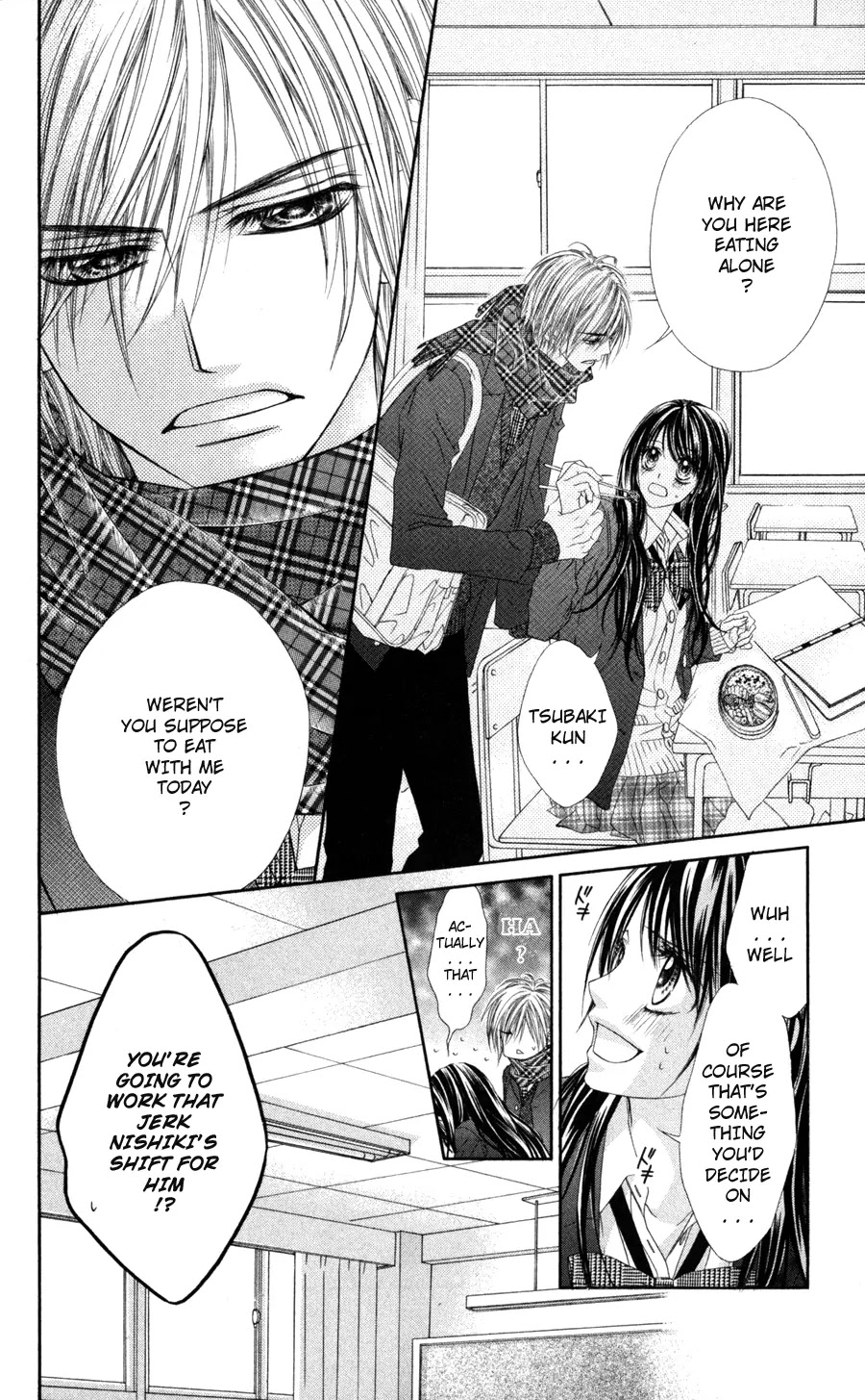 Kyou, Koi wo Hajimemasu Chapter 68 page 9 - Chapter 68