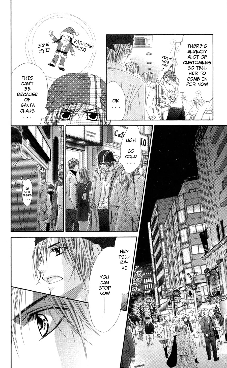 Kyou, Koi wo Hajimemasu Chapter 69 page 11 - Chapter 69