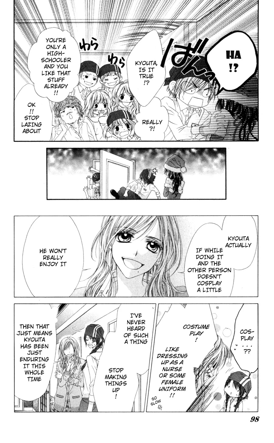Kyou, Koi wo Hajimemasu Chapter 69 page 17 - Chapter 69