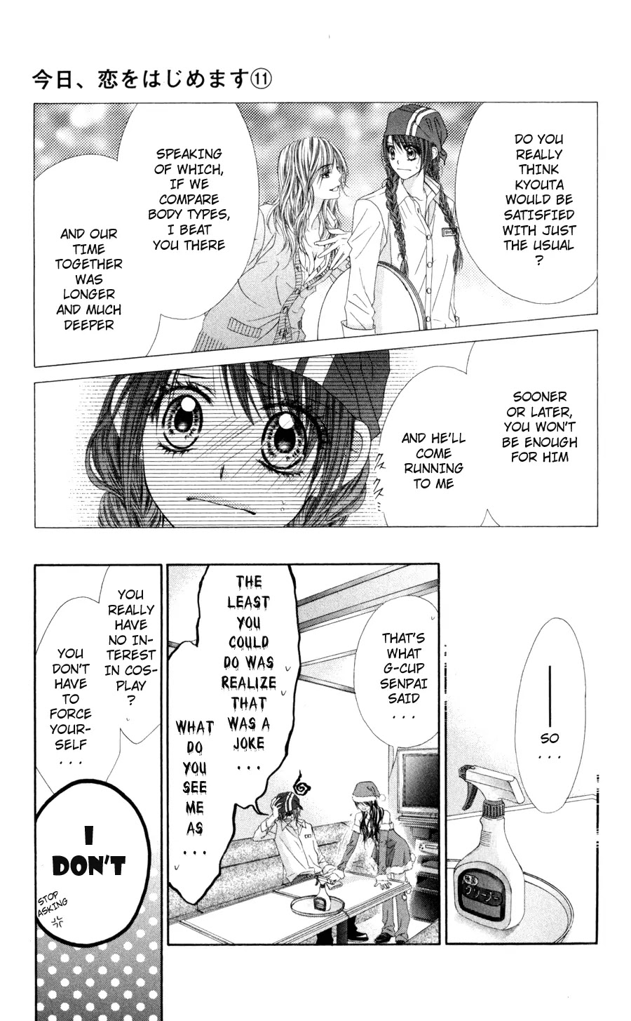 Kyou, Koi wo Hajimemasu Chapter 69 page 18 - Chapter 69
