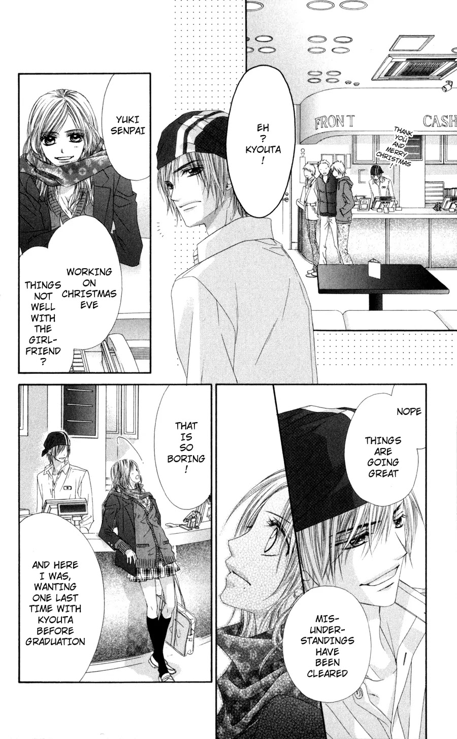 Kyou, Koi wo Hajimemasu Chapter 69 page 23 - Chapter 69