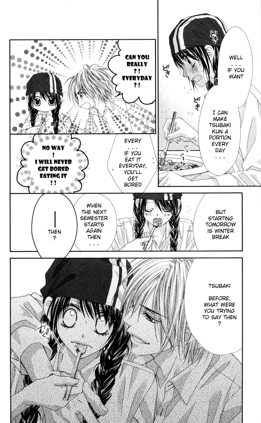 Kyou, Koi wo Hajimemasu Chapter 69 page 5 - Chapter 69