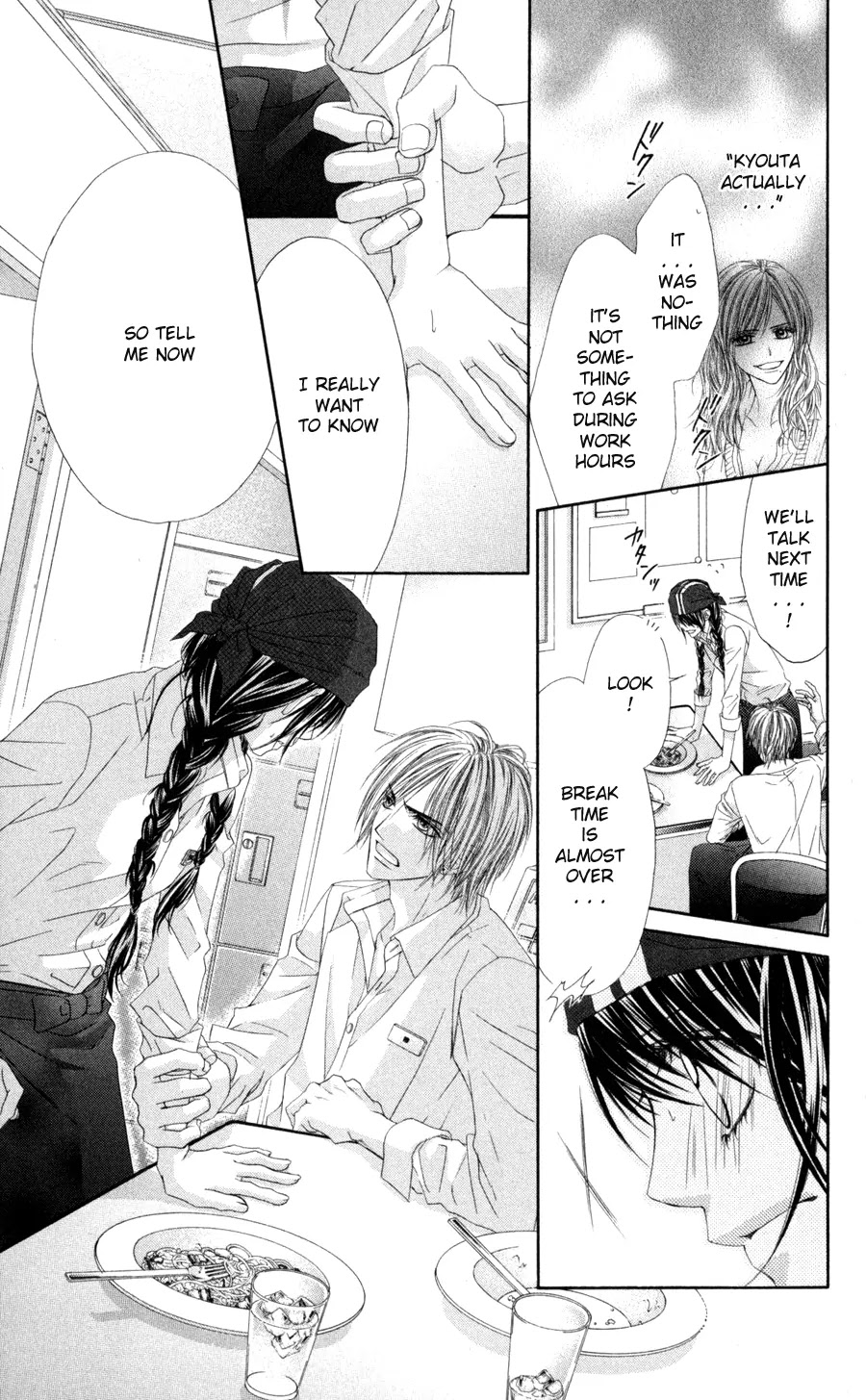 Kyou, Koi wo Hajimemasu Chapter 69 page 6 - Chapter 69