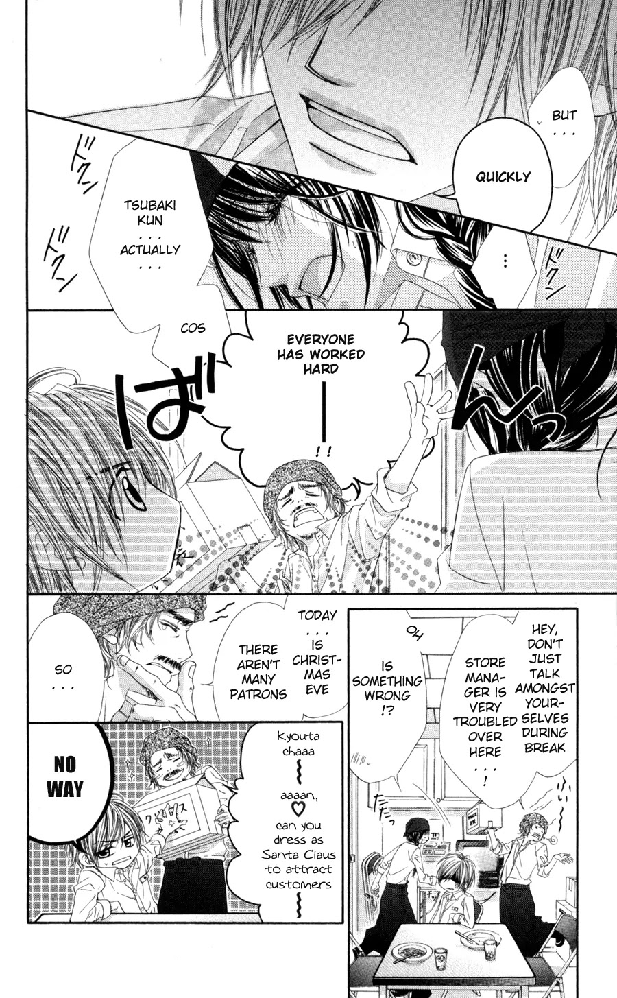 Kyou, Koi wo Hajimemasu Chapter 69 page 7 - Chapter 69