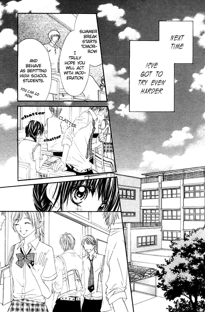Kyou, Koi wo Hajimemasu Chapter 7 page 14 - Chapter 7