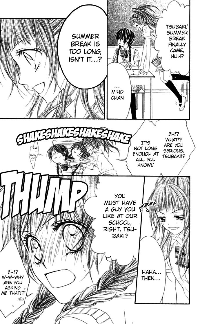 Kyou, Koi wo Hajimemasu Chapter 7 page 15 - Chapter 7
