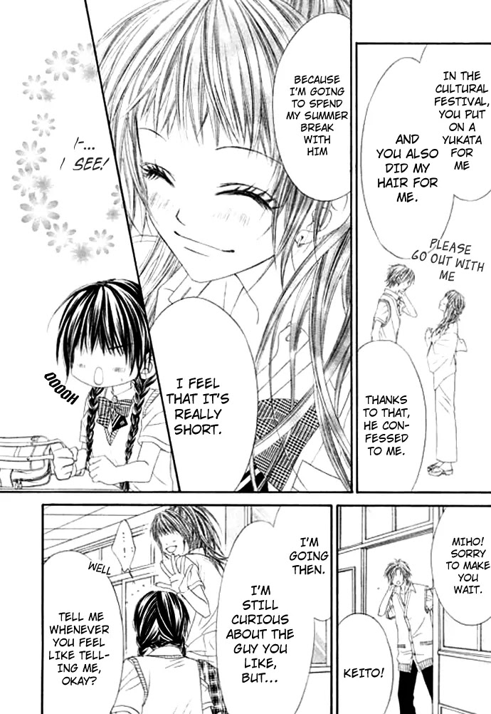 Kyou, Koi wo Hajimemasu Chapter 7 page 18 - Chapter 7
