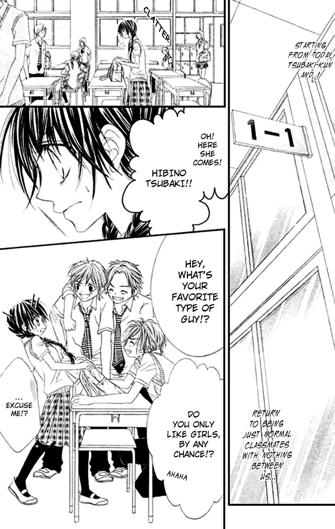 Kyou, Koi wo Hajimemasu Chapter 7 page 3 - Chapter 7