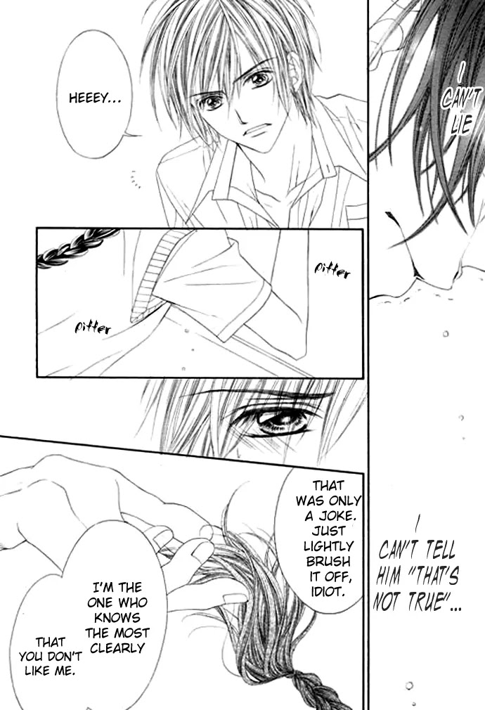 Kyou, Koi wo Hajimemasu Chapter 7 page 30 - Chapter 7