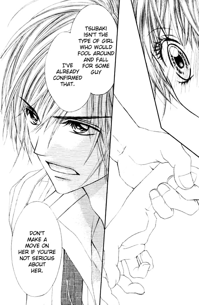 Kyou, Koi wo Hajimemasu Chapter 7 page 6 - Chapter 7
