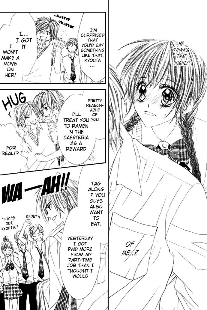 Kyou, Koi wo Hajimemasu Chapter 7 page 7 - Chapter 7