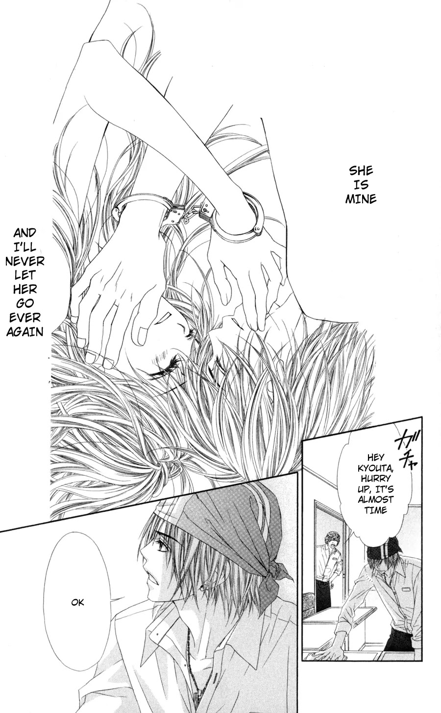 Kyou, Koi wo Hajimemasu Chapter 70 page 18 - Chapter 70