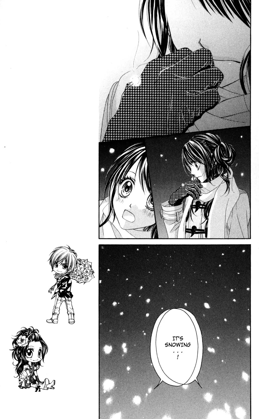 Kyou, Koi wo Hajimemasu Chapter 70 page 20 - Chapter 70