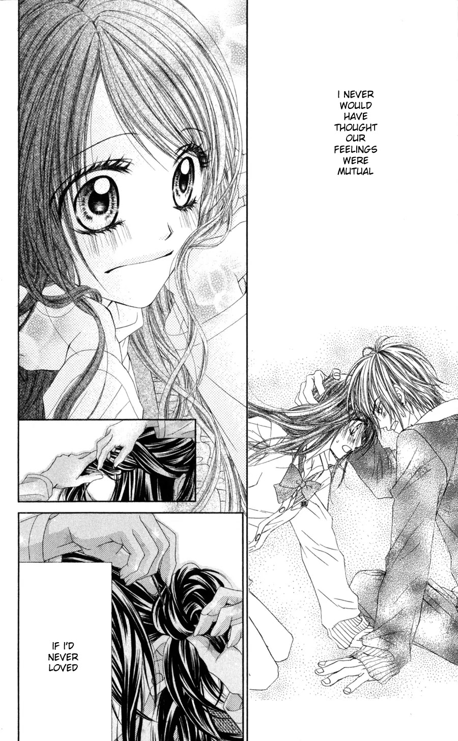 Kyou, Koi wo Hajimemasu Chapter 70 page 7 - Chapter 70