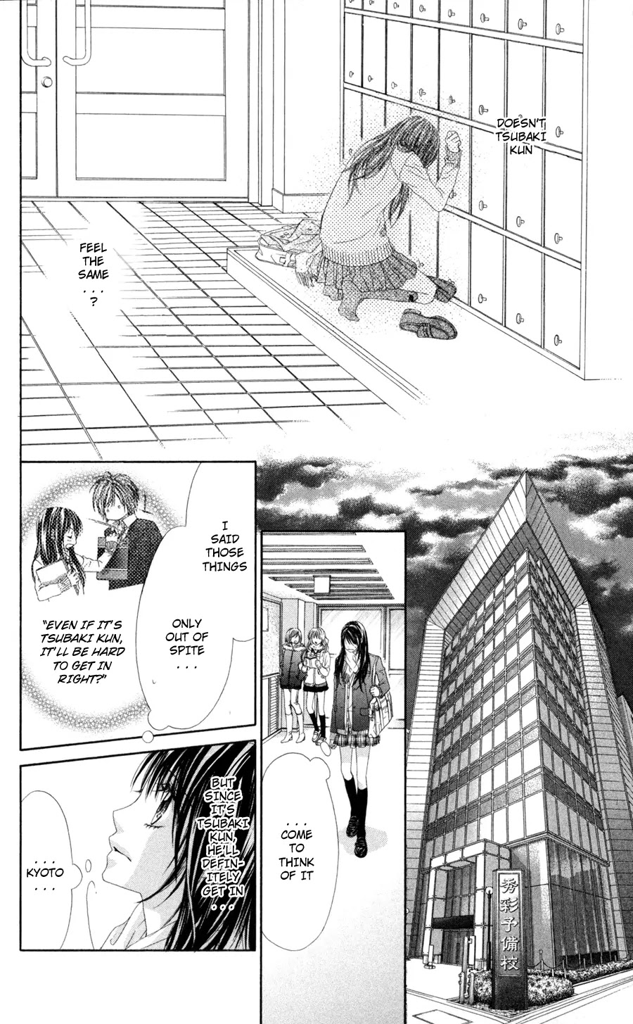 Kyou, Koi wo Hajimemasu Chapter 71 page 12 - Chapter 71