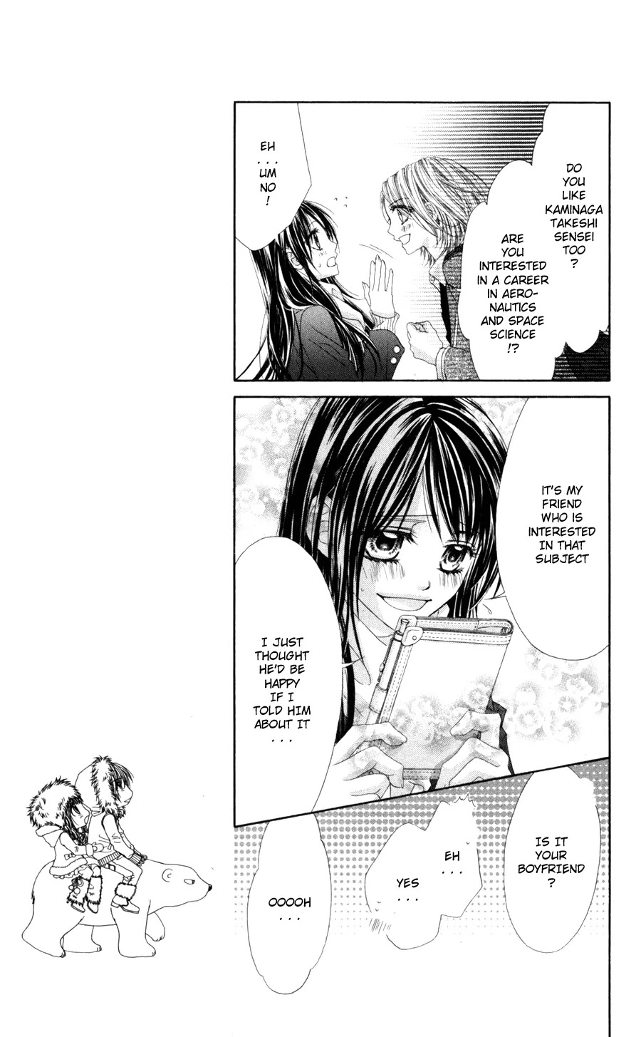 Kyou, Koi wo Hajimemasu Chapter 71 page 17 - Chapter 71