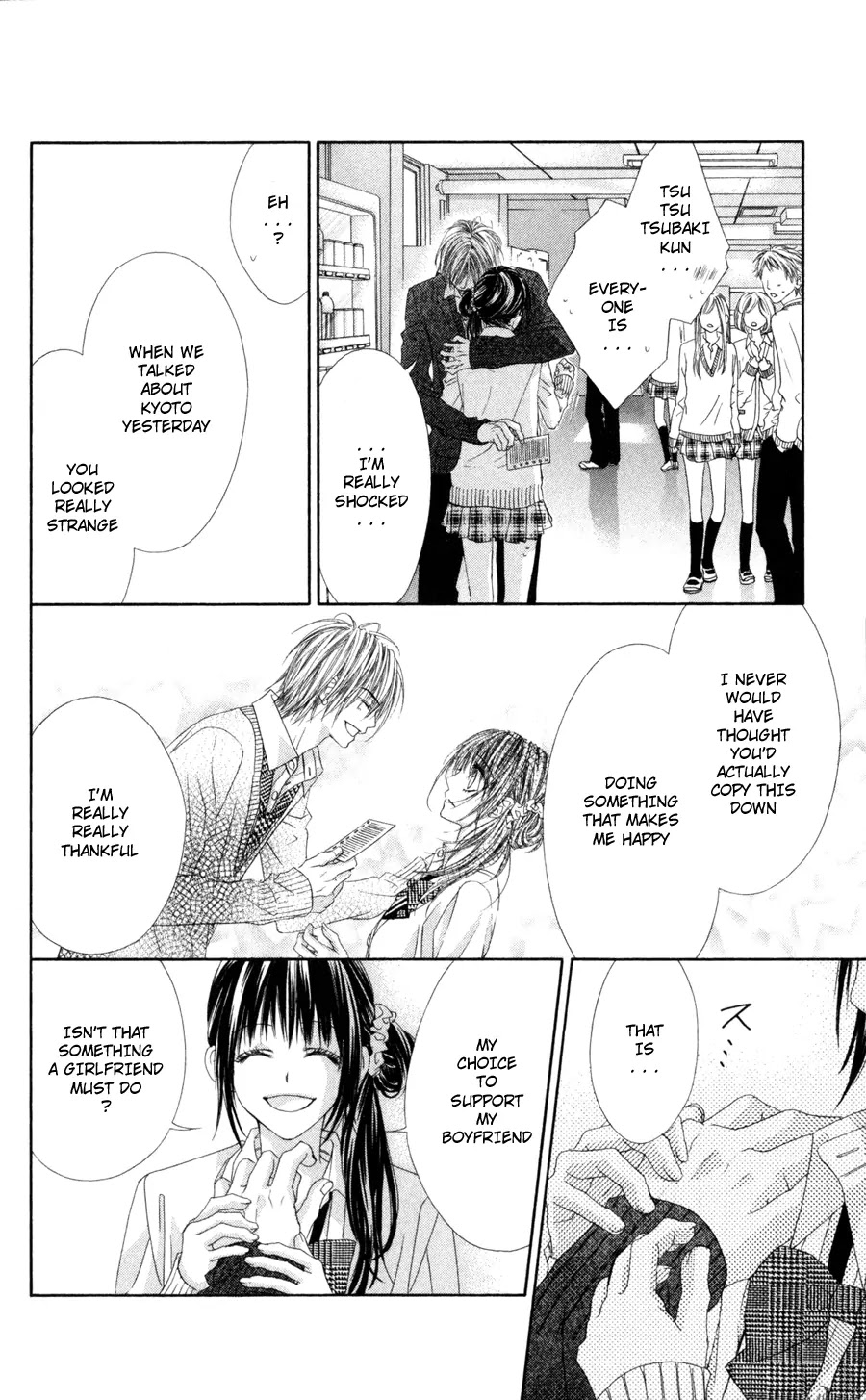Kyou, Koi wo Hajimemasu Chapter 71 page 24 - Chapter 71