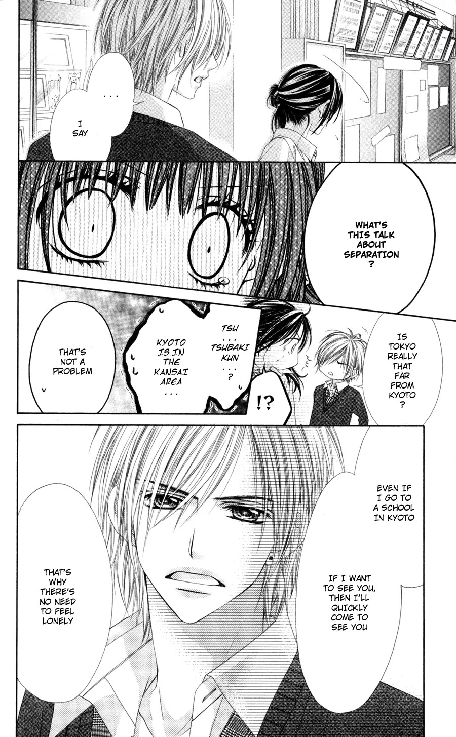 Kyou, Koi wo Hajimemasu Chapter 71 page 26 - Chapter 71