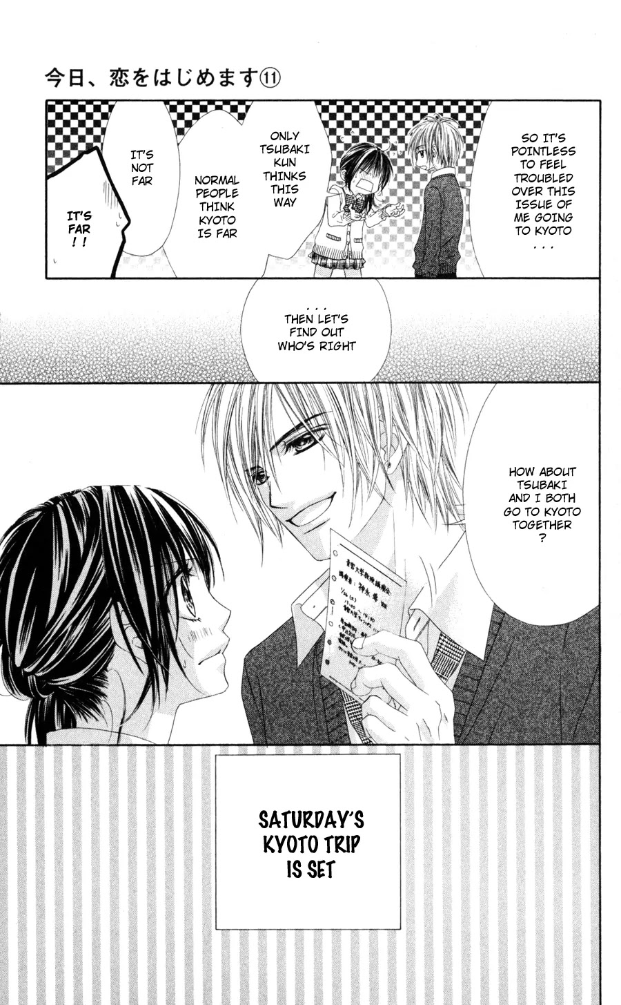 Kyou, Koi wo Hajimemasu Chapter 71 page 27 - Chapter 71