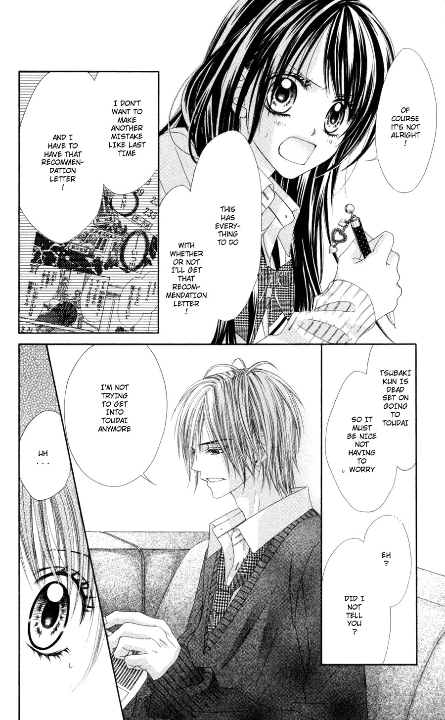 Kyou, Koi wo Hajimemasu Chapter 71 page 4 - Chapter 71