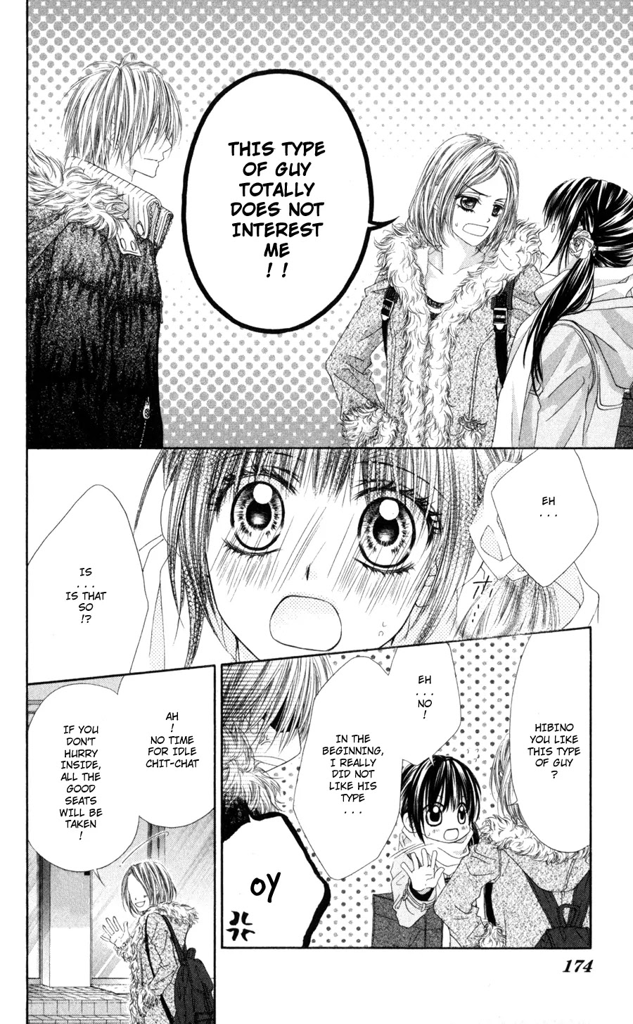 Kyou, Koi wo Hajimemasu Chapter 72 page 15 - Chapter 72
