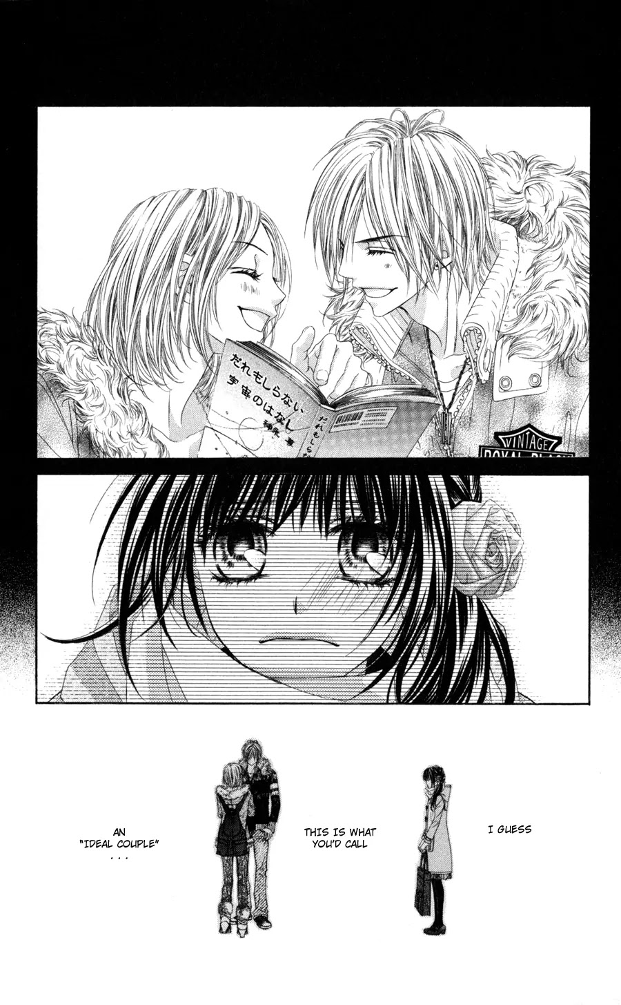 Kyou, Koi wo Hajimemasu Chapter 72 page 23 - Chapter 72