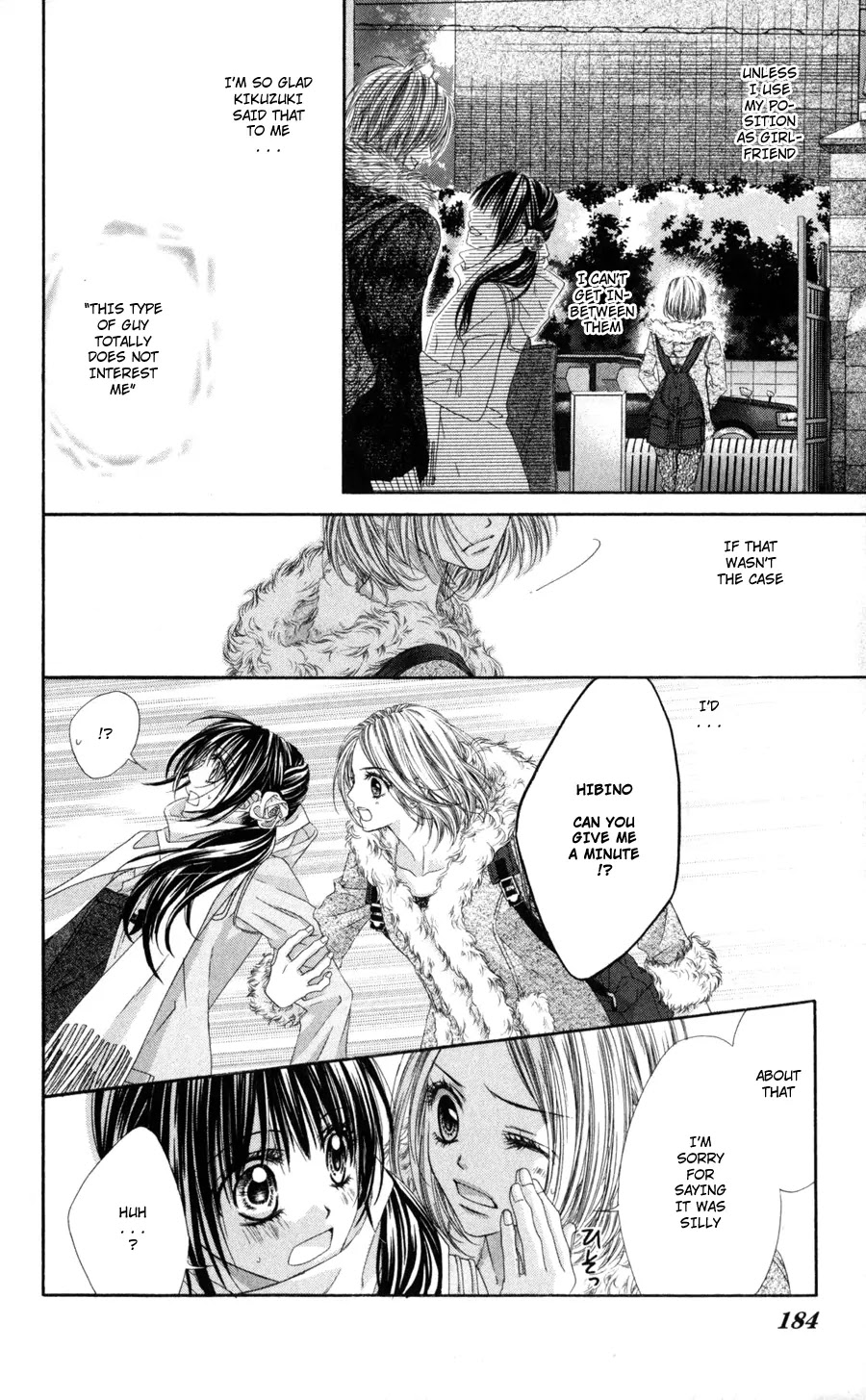 Kyou, Koi wo Hajimemasu Chapter 72 page 25 - Chapter 72