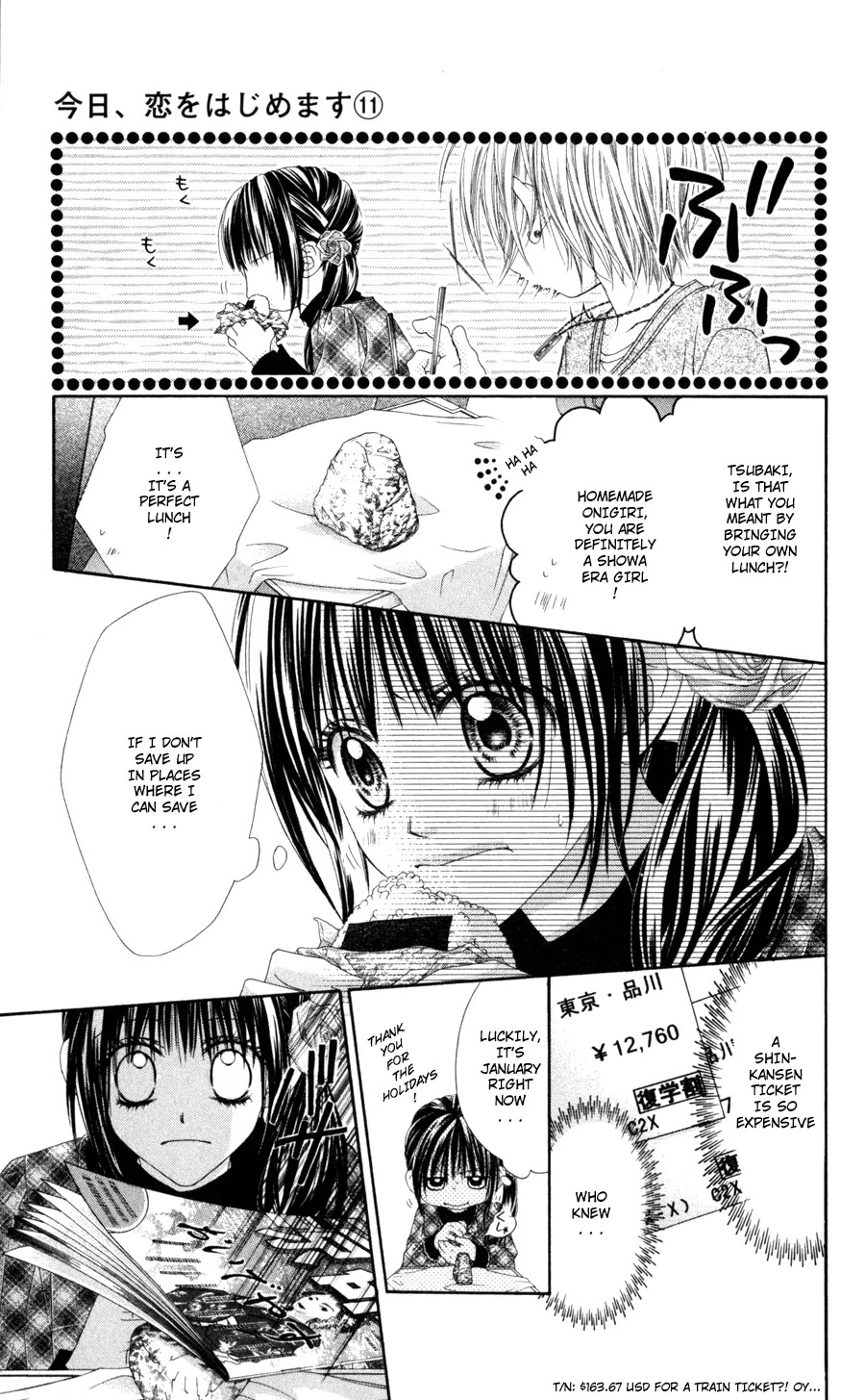 Kyou, Koi wo Hajimemasu Chapter 72 page 4 - Chapter 72