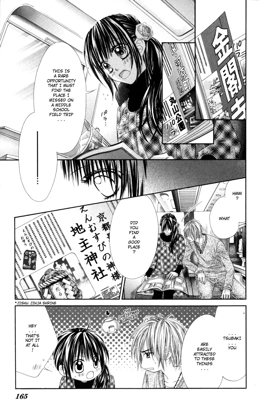Kyou, Koi wo Hajimemasu Chapter 72 page 6 - Chapter 72