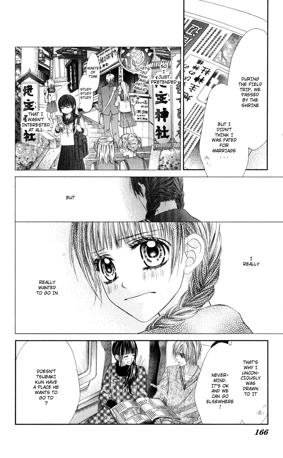 Kyou, Koi wo Hajimemasu Chapter 72 page 7 - Chapter 72