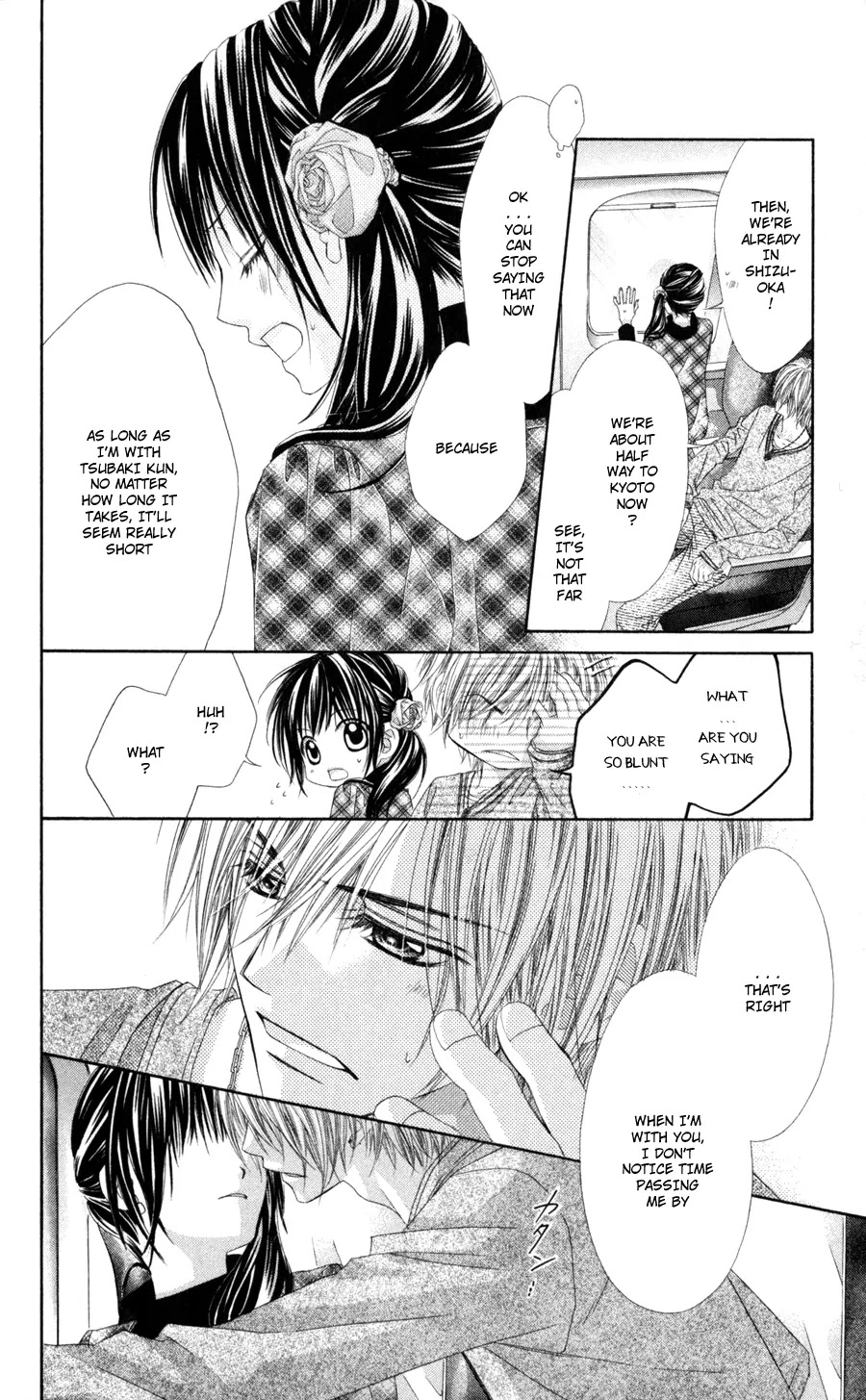 Kyou, Koi wo Hajimemasu Chapter 72 page 9 - Chapter 72