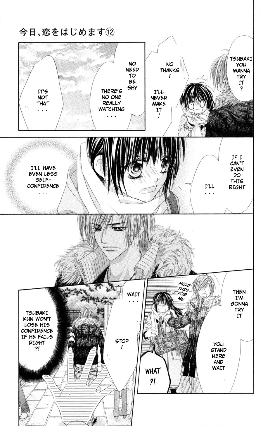 Kyou, Koi wo Hajimemasu Chapter 73 page 13 - Chapter 73