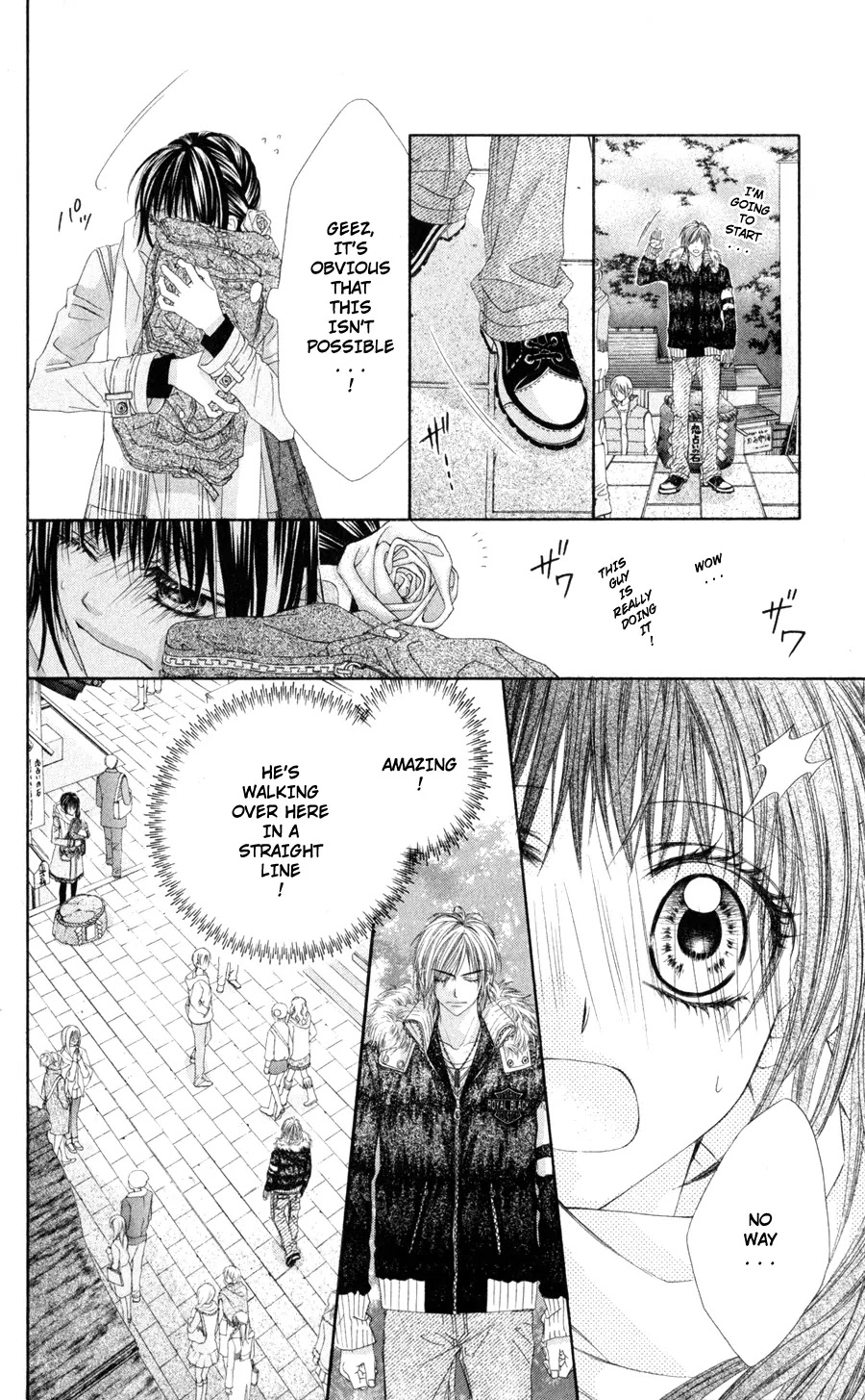 Kyou, Koi wo Hajimemasu Chapter 73 page 14 - Chapter 73