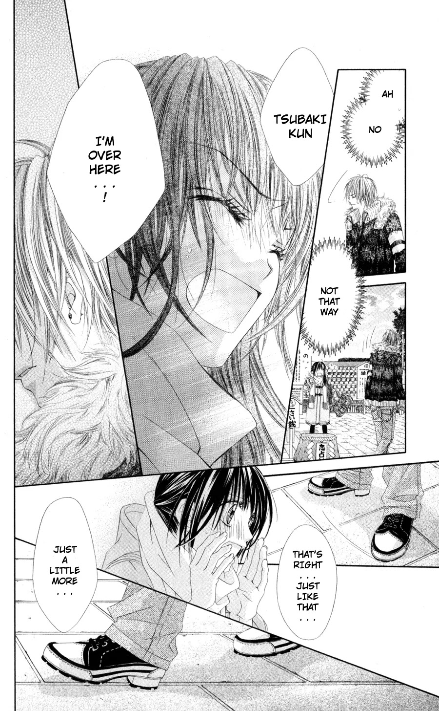 Kyou, Koi wo Hajimemasu Chapter 73 page 16 - Chapter 73