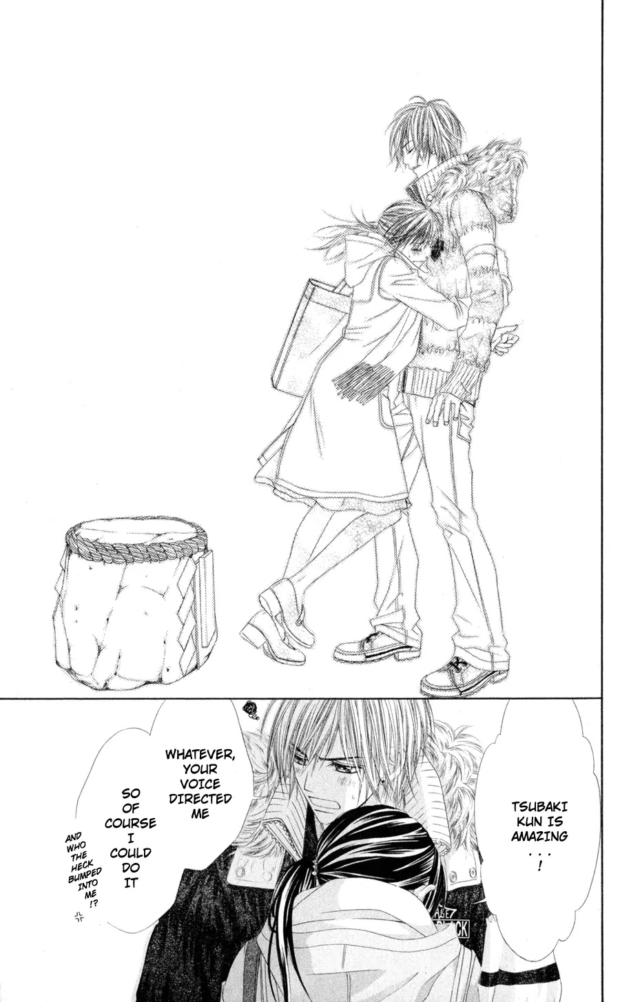 Kyou, Koi wo Hajimemasu Chapter 73 page 17 - Chapter 73