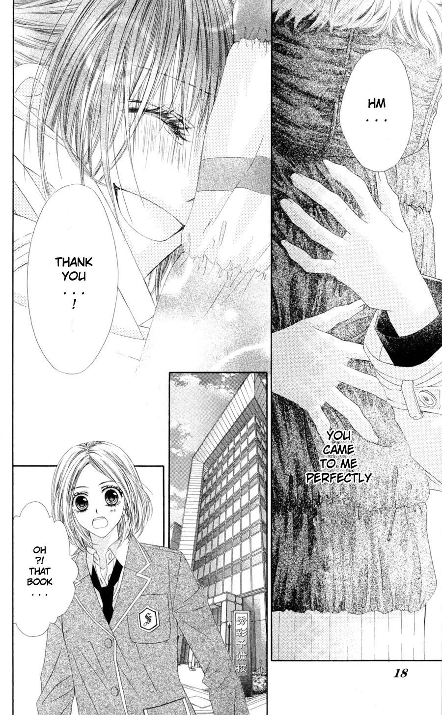 Kyou, Koi wo Hajimemasu Chapter 73 page 18 - Chapter 73