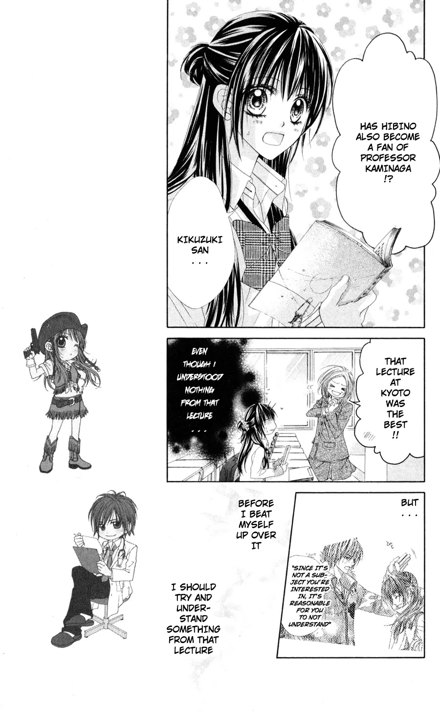 Kyou, Koi wo Hajimemasu Chapter 73 page 19 - Chapter 73
