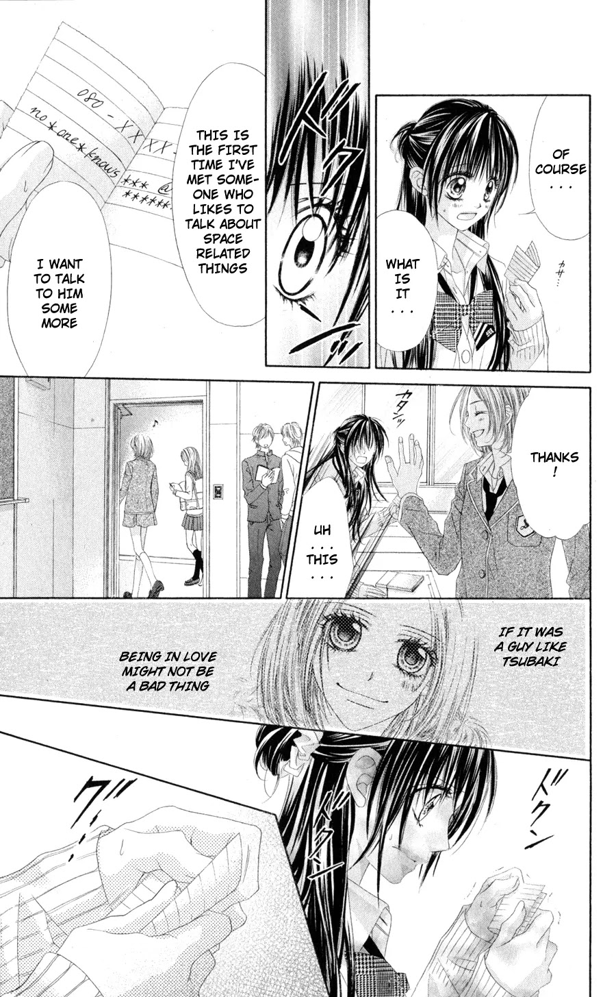 Kyou, Koi wo Hajimemasu Chapter 73 page 21 - Chapter 73