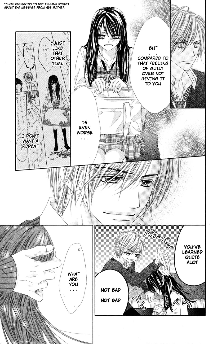 Kyou, Koi wo Hajimemasu Chapter 73 page 23 - Chapter 73