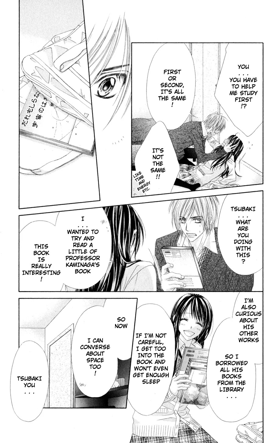 Kyou, Koi wo Hajimemasu Chapter 73 page 25 - Chapter 73