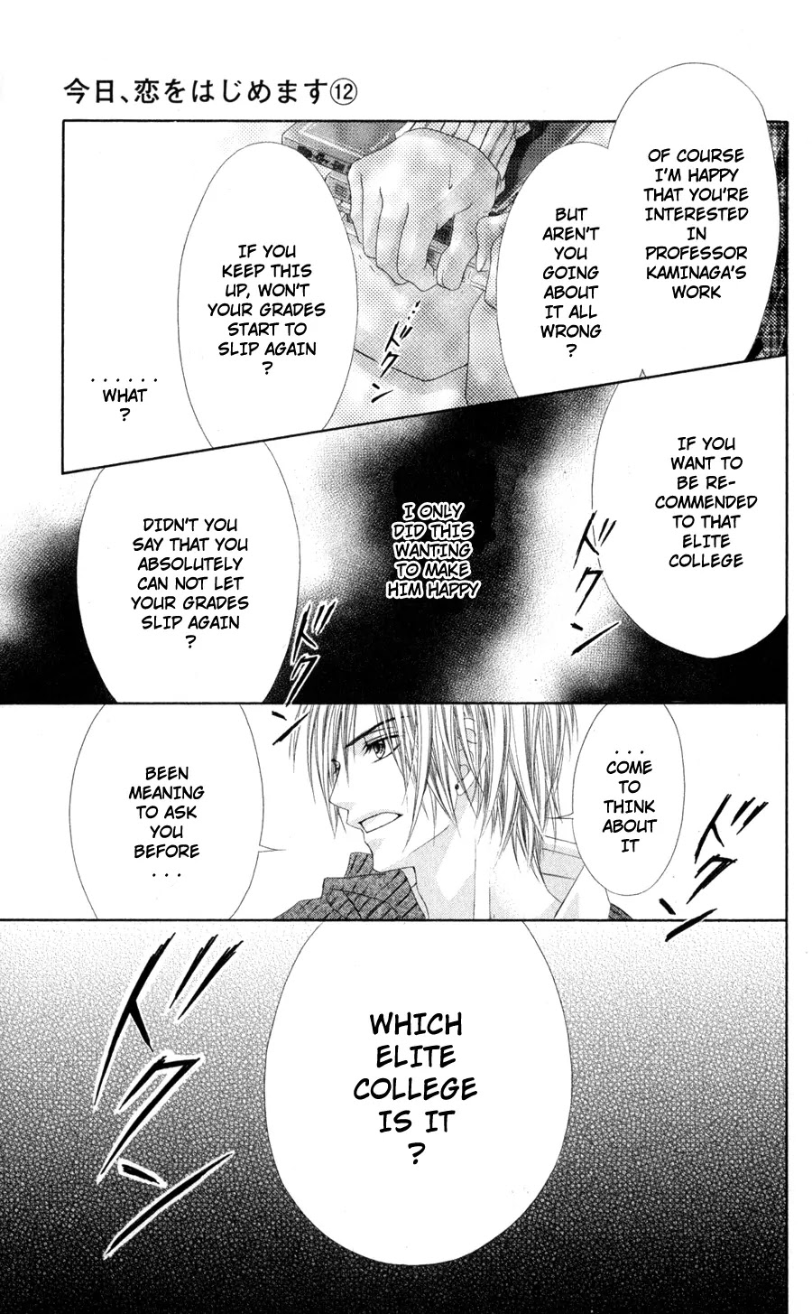 Kyou, Koi wo Hajimemasu Chapter 73 page 27 - Chapter 73