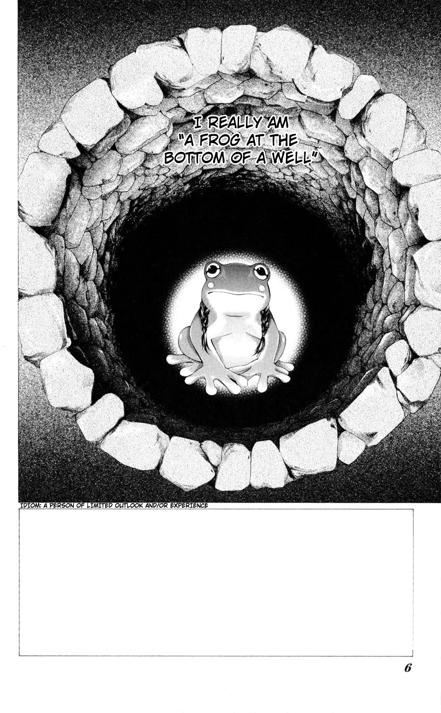 Kyou, Koi wo Hajimemasu Chapter 73 page 6 - Chapter 73