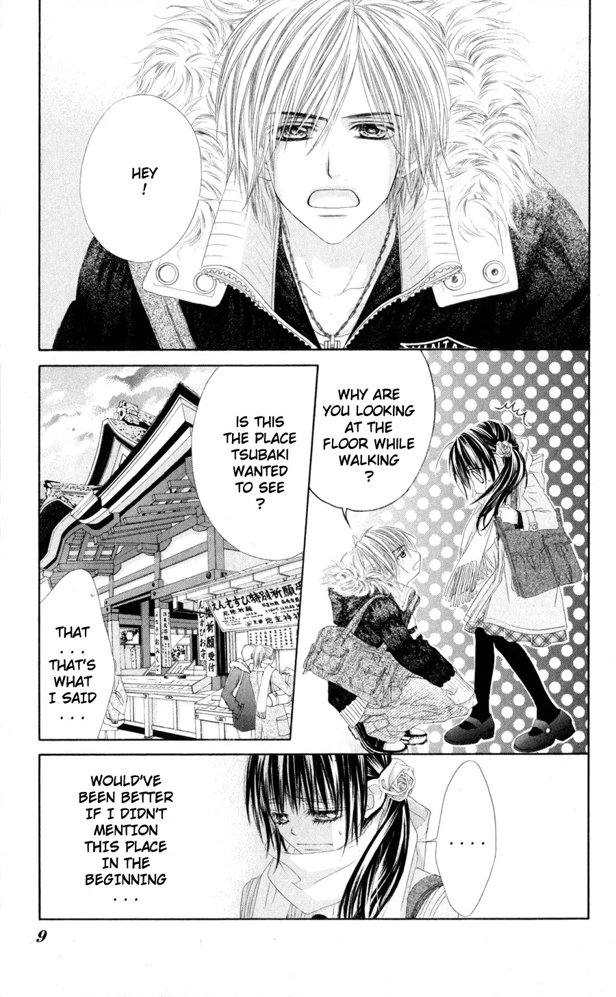 Kyou, Koi wo Hajimemasu Chapter 73 page 9 - Chapter 73