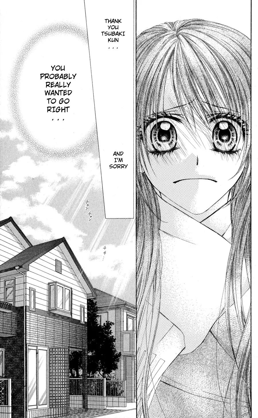 Kyou, Koi wo Hajimemasu Chapter 74 page 14 - Chapter 74