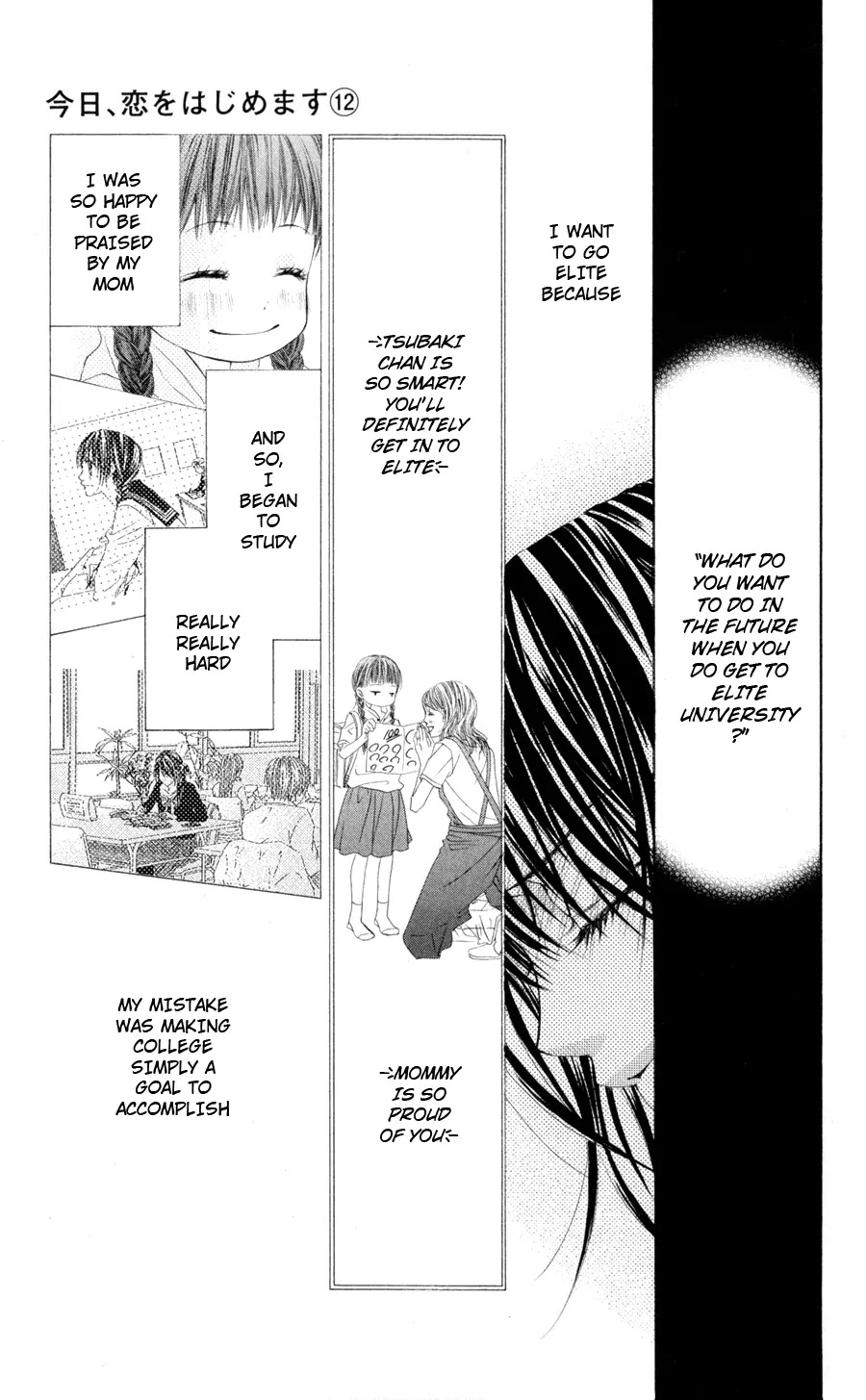 Kyou, Koi wo Hajimemasu Chapter 74 page 18 - Chapter 74