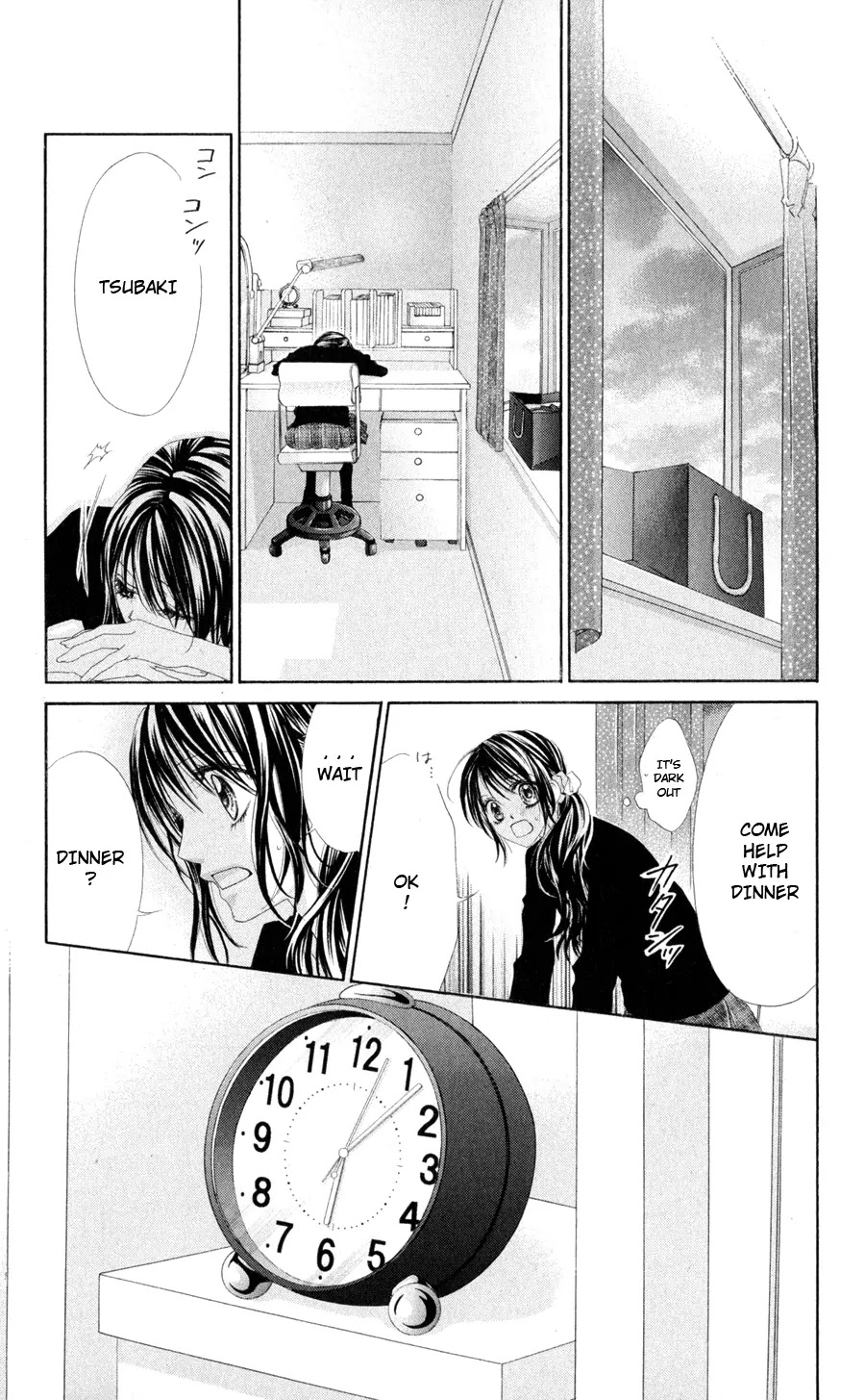 Kyou, Koi wo Hajimemasu Chapter 74 page 20 - Chapter 74