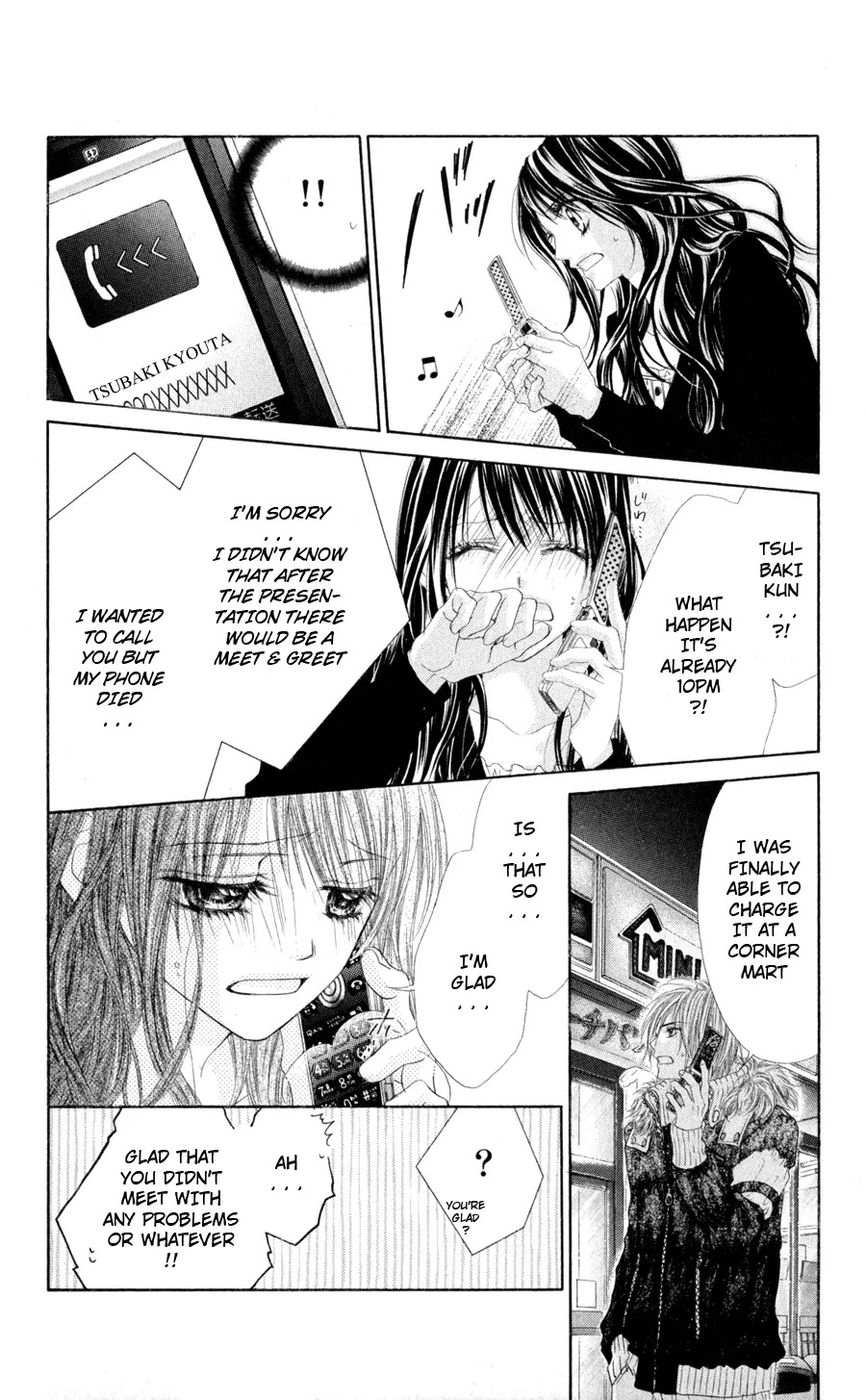 Kyou, Koi wo Hajimemasu Chapter 74 page 23 - Chapter 74
