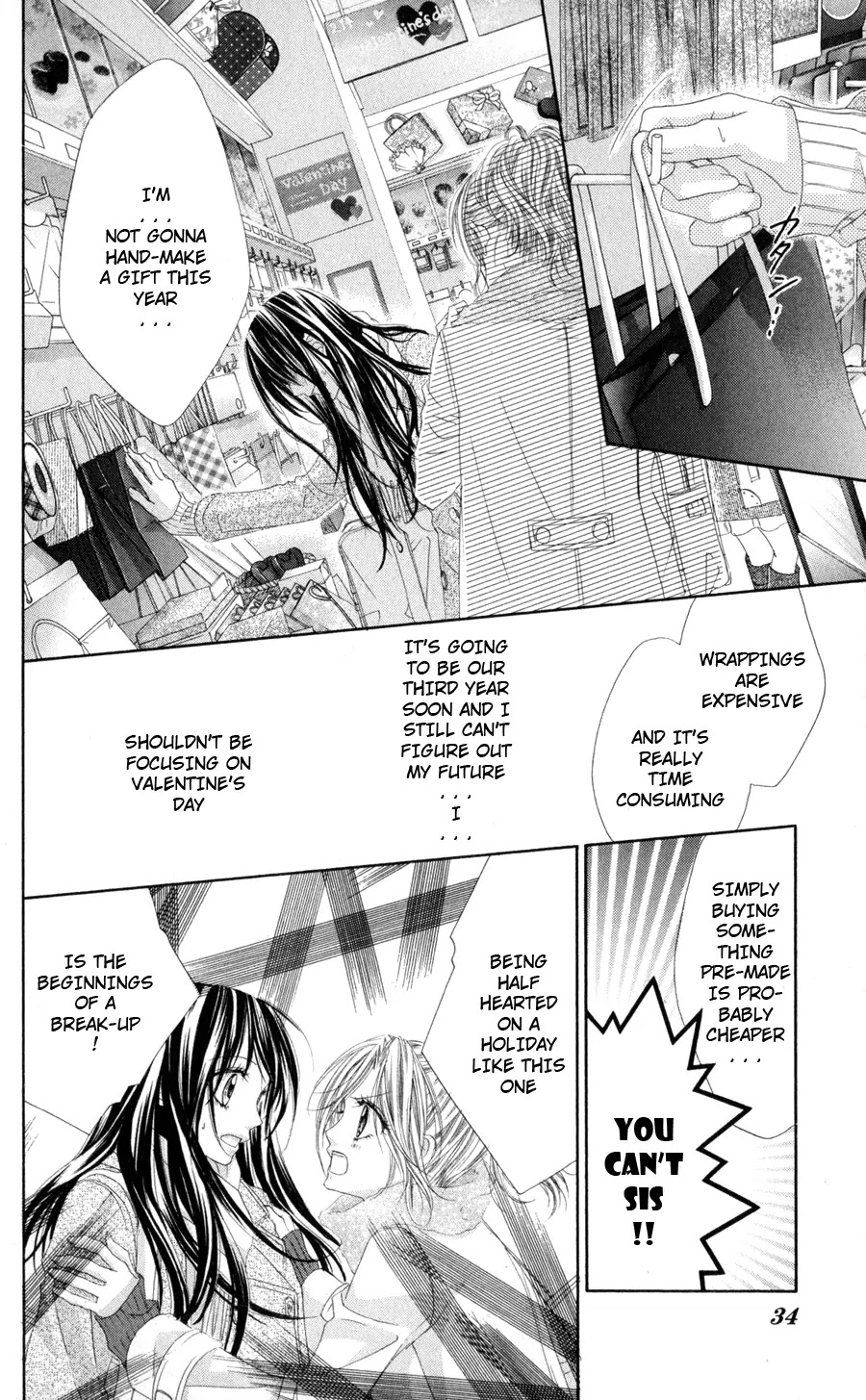 Kyou, Koi wo Hajimemasu Chapter 74 page 5 - Chapter 74